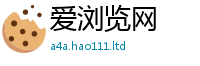 2025最新免费资料大全和2024雷锋心水网论坛大众网